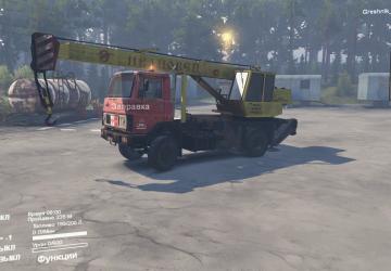 MAZ-5337 Pack version 1.0 for SpinTires (v03.03.16)