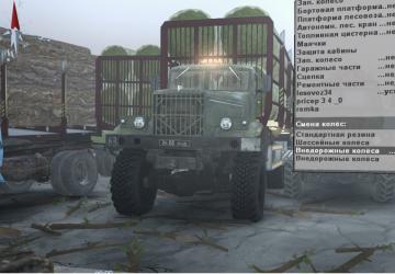 Series: Kolkhoznik No. 2 for SpinTires (v(Ю03.03.16)