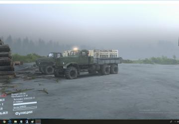 Carriers Series No. 1 for SpinTires (v03.03.16)