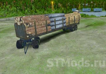Carriers Series No.7 Pipe Carriers version 1 for SpinTires (v03.03.16)