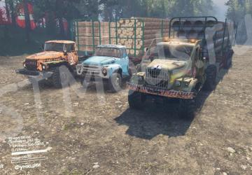 Carriers Series No.7 Pipe Carriers version 1 for SpinTires (v03.03.16)
