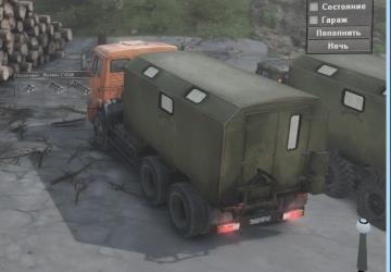 Series: Soldier No. 1 for SpinTires (v03.03.16)