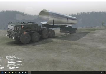 Builders Series No. 4 for SpinTires (v03.03.16)