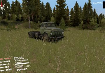 Sunny Weather for Standard version 1.0 for SpinTires (v03.03.16)