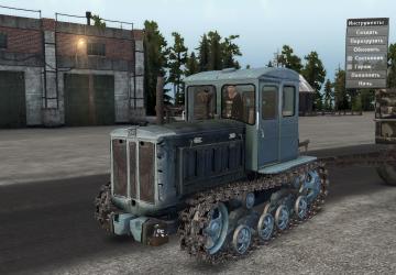 T-74 version 1 for SpinTires (v03.03.16)