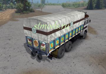 Tata 2515 version 1.0 for SpinTires (v03.03.16)