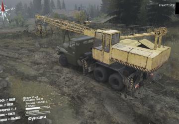 Tatra 148 version 1.2 for SpinTires (v03.03.16)