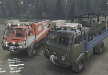 Tatra - 805 version 1 for SpinTires (v03.03.16)