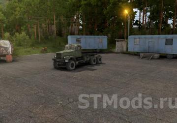 Concrete Surface Texture version 1 for SpinTires (v1.7.1)