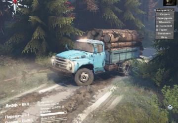 Asphalt Road Texture version 2.0 for SpinTires (v03.03.16)