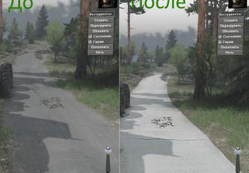 Asphalt Road Texture version 1.0 for SpinTires (v03.03.16)