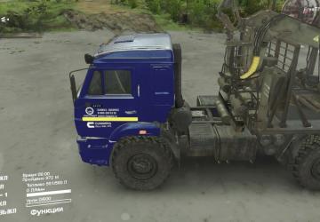 Texture for Kamaz 44108/43118 version 1.0 for SpinTires (v03.03.16)