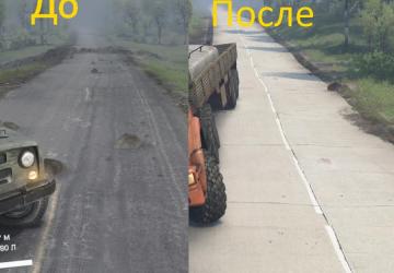 Texture road from whole concrete slabs version 1.0 for SpinTires (v03.03.16)