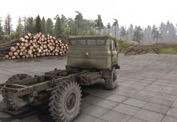 GAZ-66 Texture version 1.0 for SpinTires (v03.03.16 и выше)