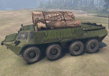 Textures for GAZ 59037 version 1 for SpinTires (v03.03.16)