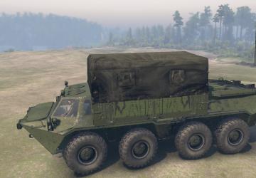 Textures for GAZ 59037 version 1 for SpinTires (v03.03.16)