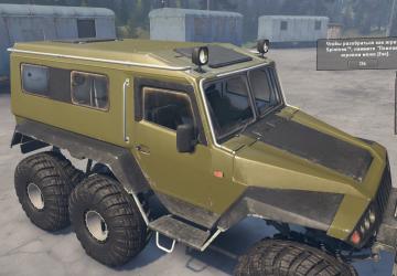Textures for TREKOL Mod version 1.2 for SpinTires (v03.03.16)