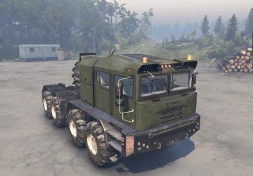 Textures for MZKT 741351 Volat version 1 for SpinTires (v03.03.16 и выше)
