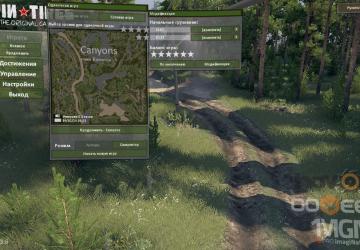 Textures and Dirt from Version (03.03.16) v1.0 for SpinTires (vv1.3.3.-1.3.6)