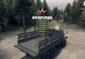 Textures and Dirt from Version (03.03.16) v1.0 for SpinTires (vv1.3.3.-1.3.6)