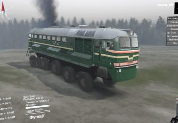 Diesel Locomotive M-62 version 1.0 for SpinTires (v03/03/16 и выше)