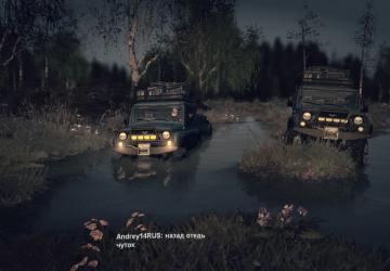 UAZ-3153 version 10.09.2019 for SpinTires (v03.03.16 / 1.3.6)