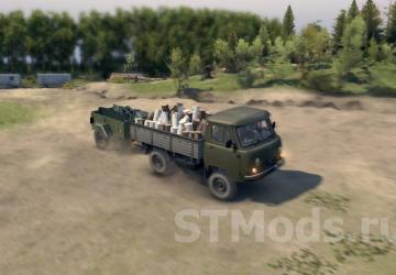 UAZ-452 Flatbed version 13.12.19 for SpinTires (v03.03.16)