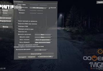 Ukrainian Localization version 1 for SpinTires (v03/03/16)