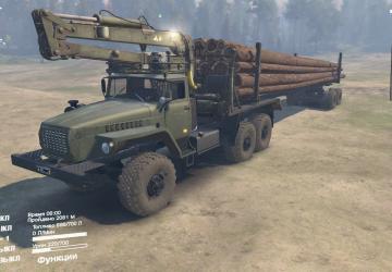 Ural4320-10 version 1 for SpinTires (v03.03.16  и выше)
