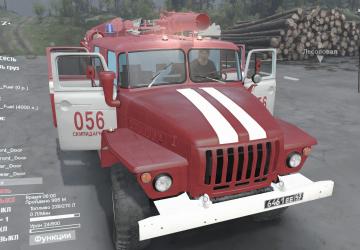 Ural-43202 AC-40 version 1.0 for SpinTires (v03.03.16)