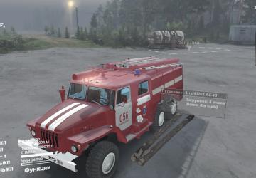 Ural-43202 AC-40 version 1.0 for SpinTires (v03.03.16)