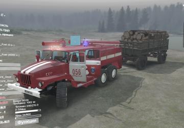 Ural-43202 AC-40 version 1.0 for SpinTires (v03.03.16)