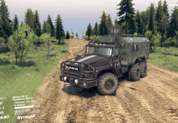 Ural-4320 