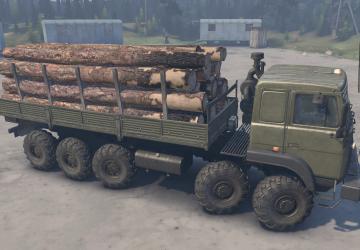 URAL-692341 version 1 for SpinTires (v03.03.16)