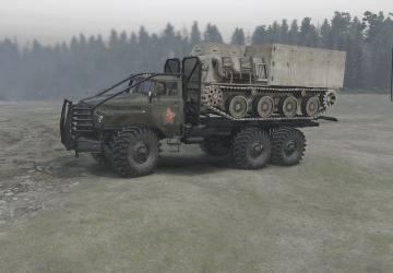 URAL APP2 version 1.5 for SpinTires (v03.03.16)