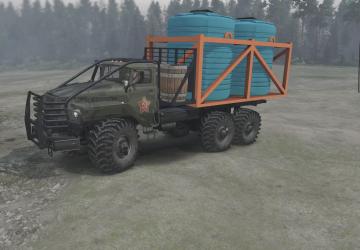 URAL APP2 version 1.5 for SpinTires (v03.03.16)