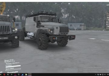 Ural Remodel version 1.0 for SpinTires (v03.03.16)