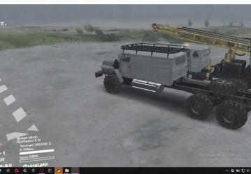 Ural Remodel version 1.0 for SpinTires (v03.03.16)
