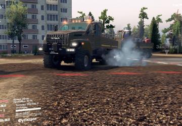 Ural Next version 1.0 for SpinTires (v03.03.16)