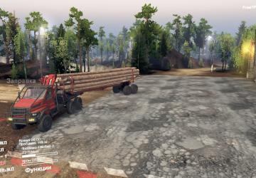 Ural NEXT version 1.0 for SpinTires (v03.03.16)