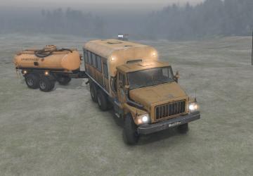 URAL-SUSHA (pack) version 1 for SpinTires (v03.03.16)