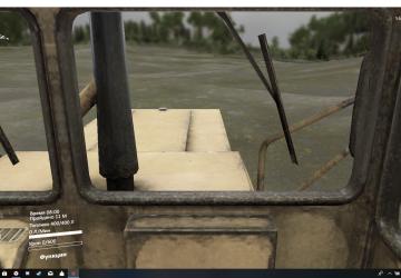 Cockpit View for Default Vehicles version 1.0 for SpinTires (v1.3.3.)