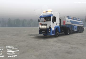 Volkswagen Constellation version 2.0 for SpinTires (v03.03.16)