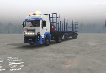 Volkswagen Constellation version 2.0 for SpinTires (v03.03.16)
