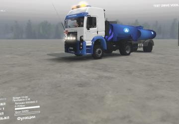 Volkswagen Constellation version 2.0 for SpinTires (v03.03.16)