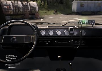 Volkswagen Transporter T3 version 1.0 for SpinTires (v03.03.16-1.4.0)