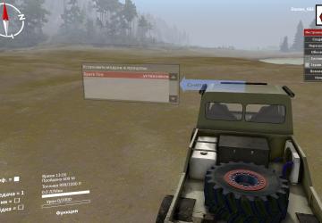 Wrangmog Rally Unimog U1300L version 1.0 for SpinTires (v03.03.16)