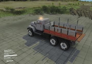 Closing Tailgate for Flatbed Truck version 1.0 for SpinTires (v1.3.7.)