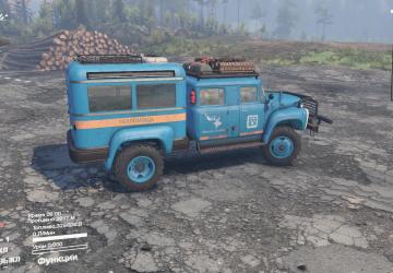 Zil 133RS Eger version 1 for SpinTires (v03.03.16)