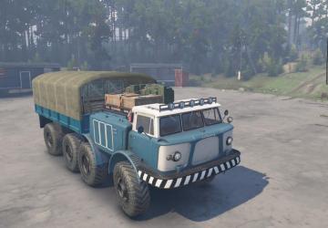 ZiL-135LM Prototype version 1 for SpinTires (v03.03.16 и выше)